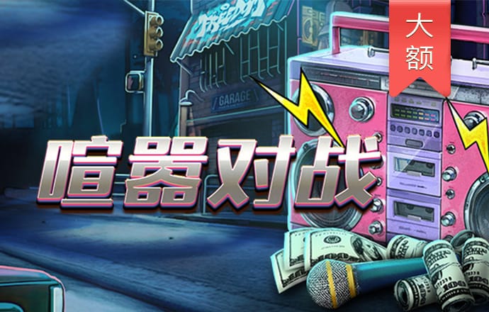 博乐体育app官网入口下载