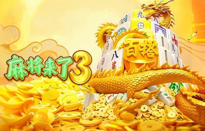 万博Manbetx官方网站