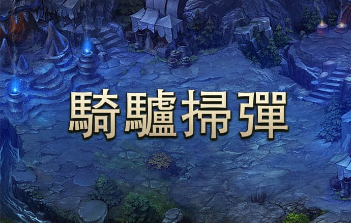 亚赢体育app官网下载