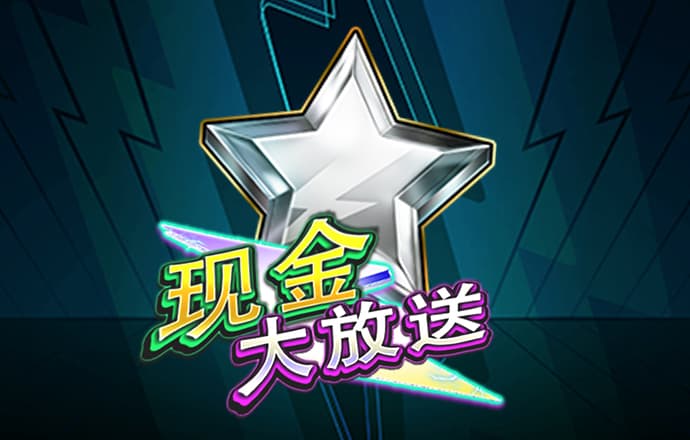 a8体育官方网站