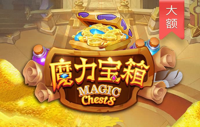 必博体育官网登录入口网址截图2