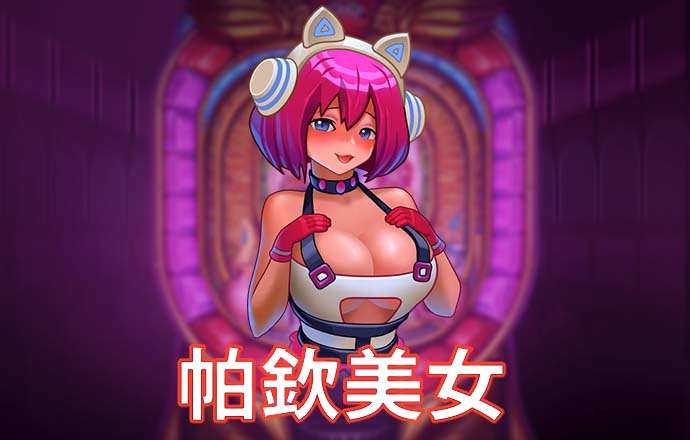 xvdevios官方安卓手机安装包最新